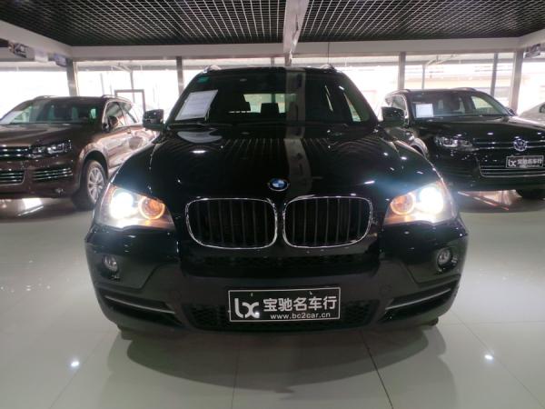 宝马 宝马X5 xDrive3.0si 领先型