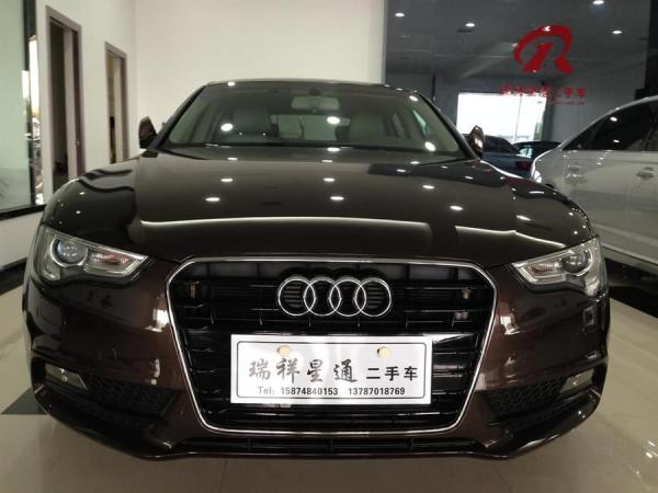 奥迪  2.0 2.0T quattro