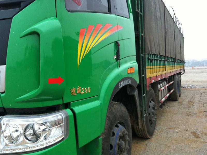 【宜春】2013年5月 解放途威前四后八货车 绿色 手动挡