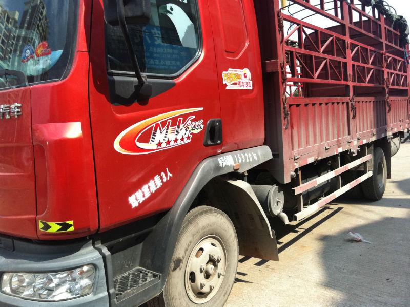 【宜春】2013年11月 霸龙单桥小货车 红色 手动挡