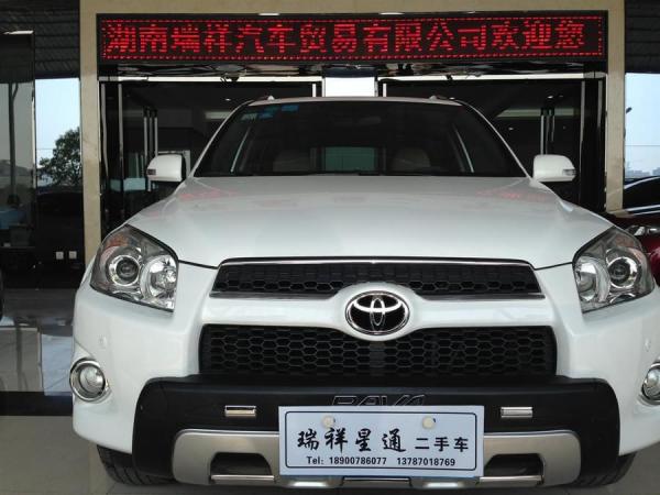 丰田 RAV4 炫装版 2.0L 自动四驱 