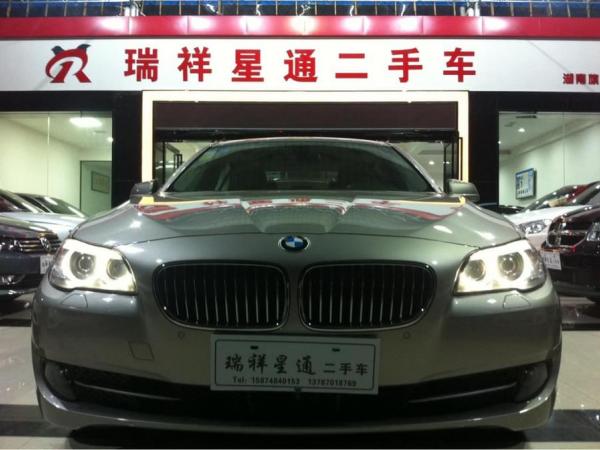 宝马 宝马5系 520Li 典雅型