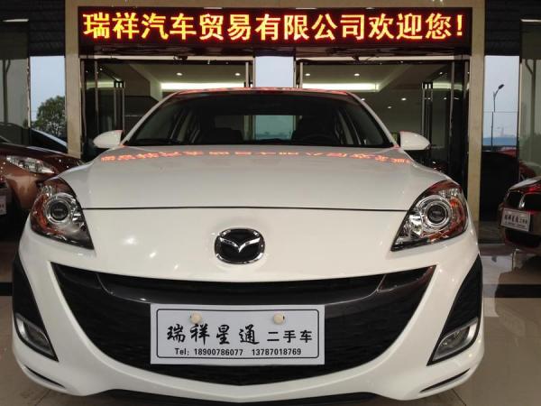 2.0L  自动豪华型