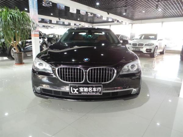 宝马 宝马7系  740Li 豪华型