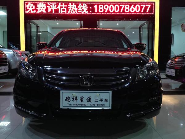 本田 雅阁 2.0L PE