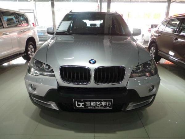 宝马 进口宝马X5 3.0 xDrive3.0si 豪华型