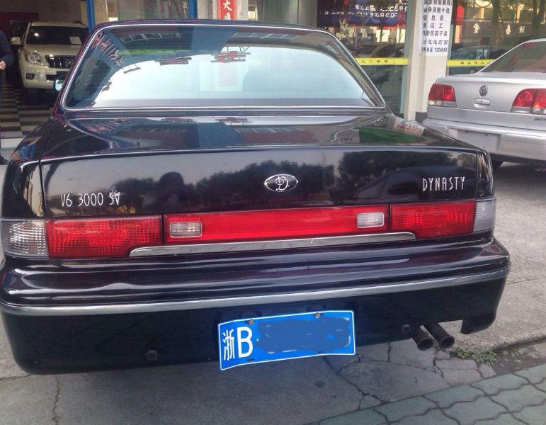 【宁波】2008年6月 现代 王朝 3.0 标准型 v6 黑色 手自一体