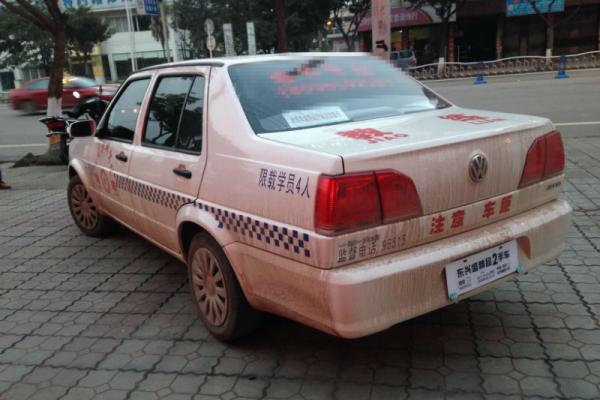 6l,由于政府规定考试用车必须要换用最新款的大众捷达,故现在急需低价