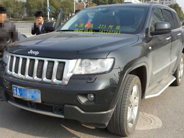 Jeep 大切诺基  1447款 3.6旗舰导航版