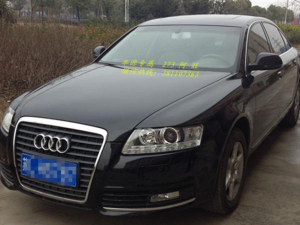 奥迪 奥迪A6L  1447款 2.0TFSI 基本型