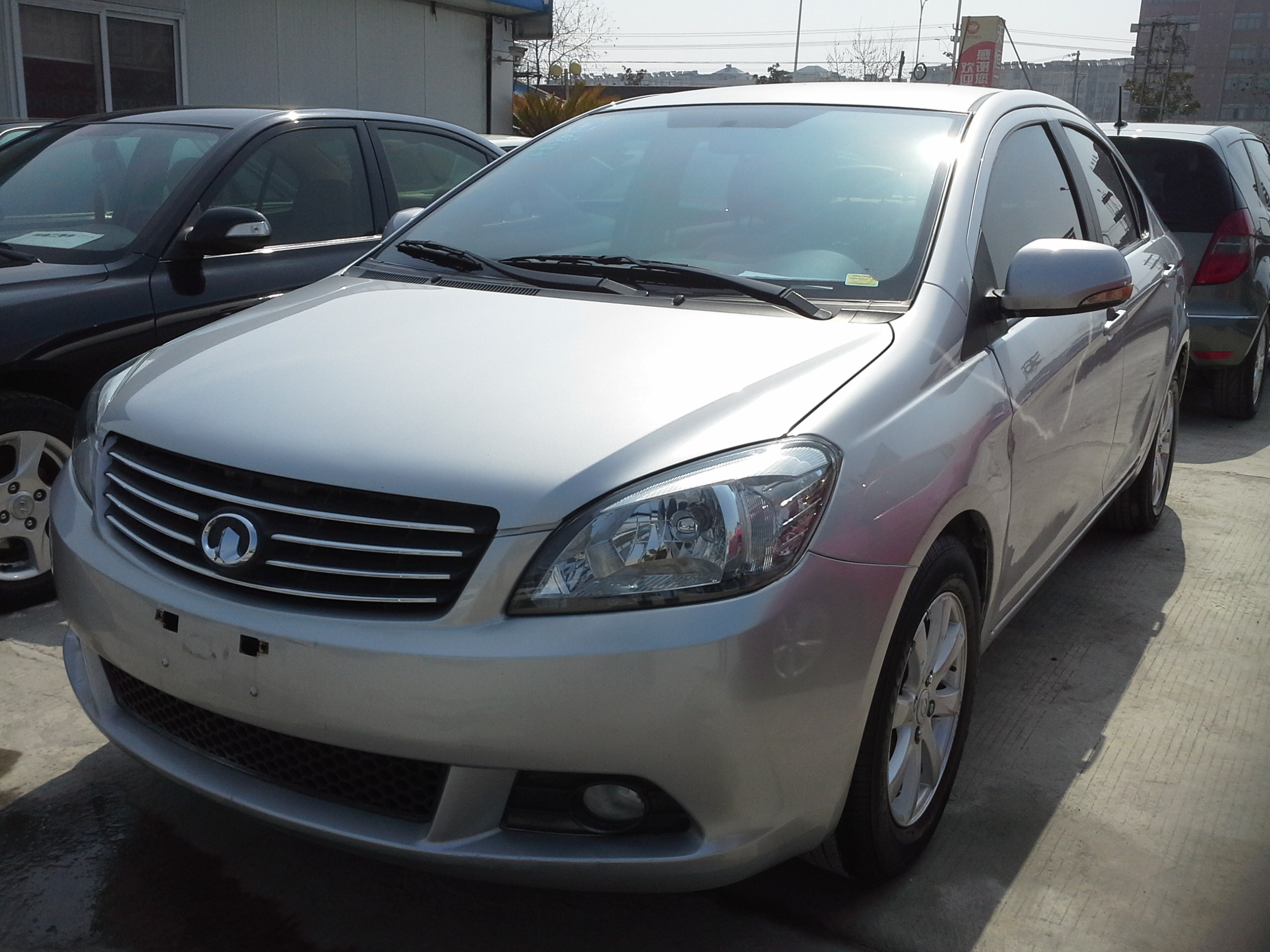 11年腾翼c30价格(2011年长城腾翼c30多少钱)