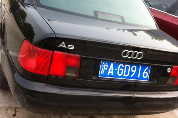 上海1995年12月奥迪奥迪a61571款28豪华型黑色手动挡