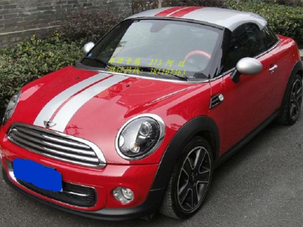 MINI COUPE 