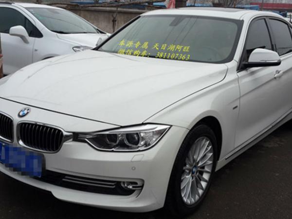 宝马 宝马3系  2013款 320Li 豪华设计套装 