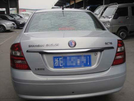 【宁波】2011年1月 上海英伦sc715 15 38万(新车指导价:未知万)