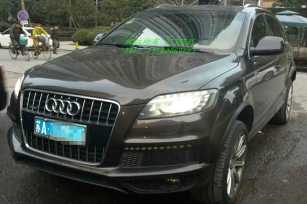 奥迪 奥迪Q7 2011款 3.0 TFSI 专享型(200kW)