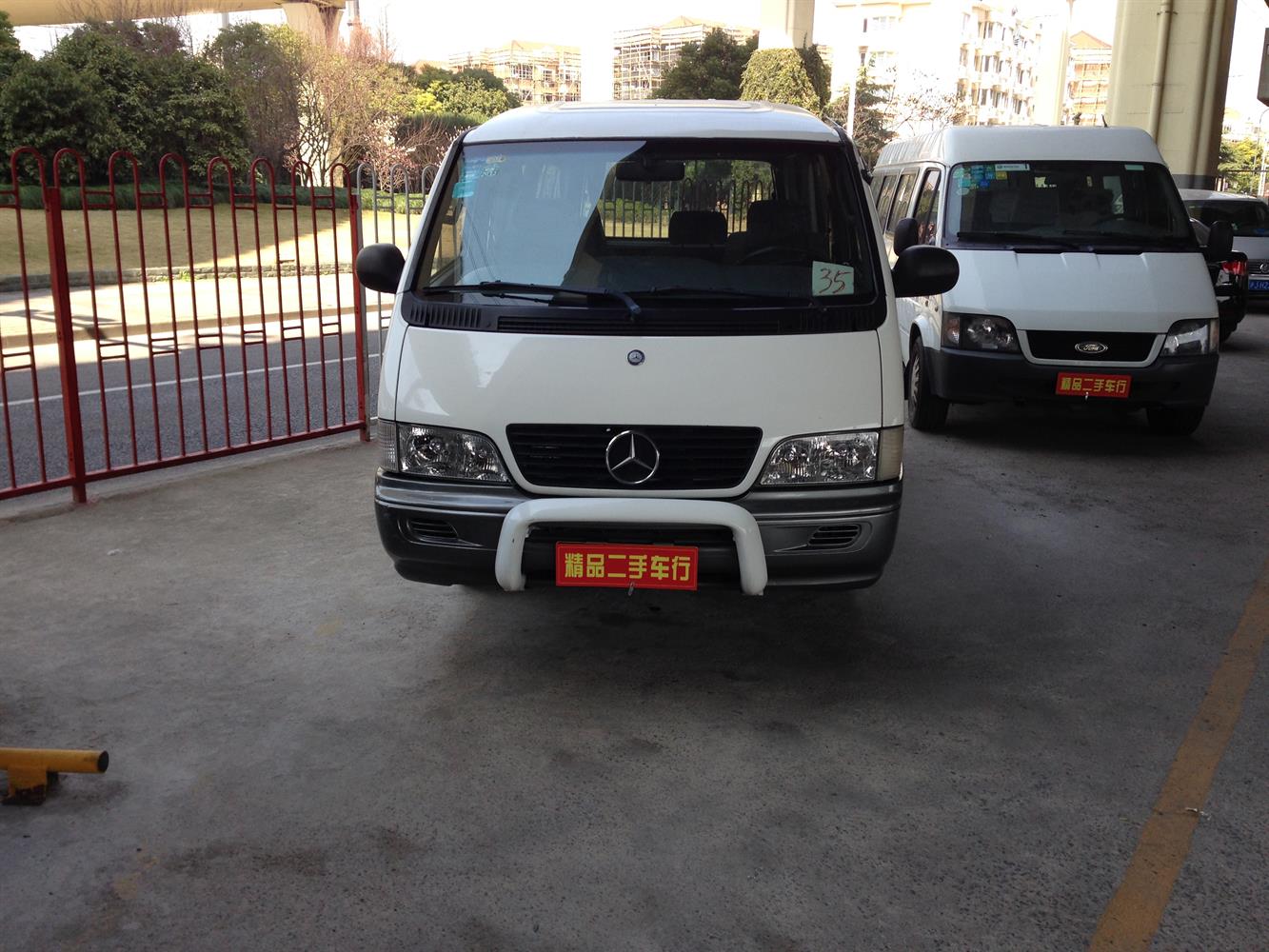 2010年10月奔驰mb100