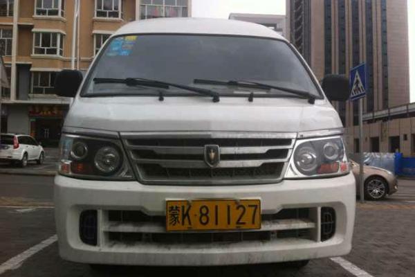 2009年8月的,金杯14座面包车,黄牌子的,车没有事故,一切良好,随时看车