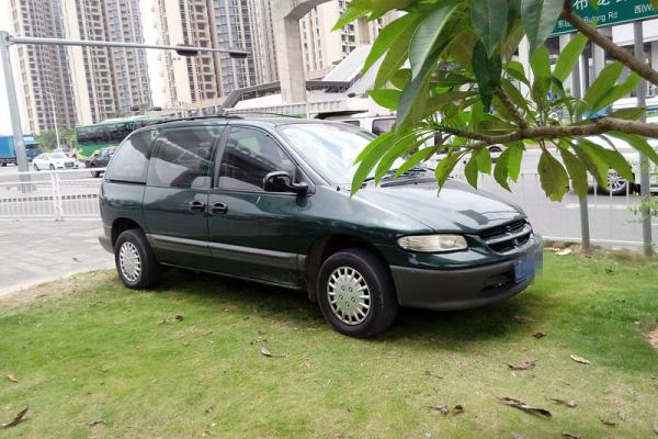 【广州】1996年7月 道奇 捷龙 2.38万(新车指导价:68万)