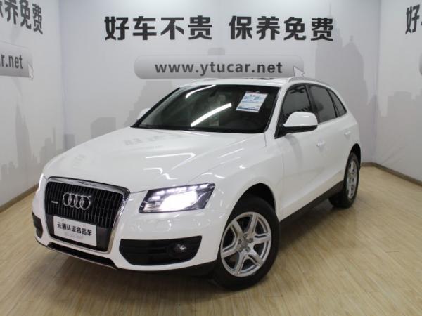 奥迪 奥迪Q5 2.0TFSI 技术型