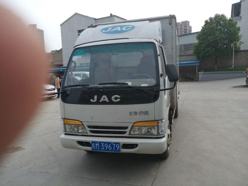 jac4.2米厢式货车图片