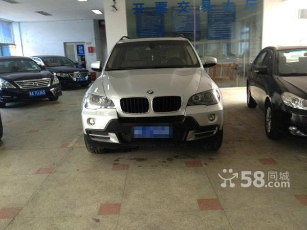 宝马 宝马X5  1261款 xDrive30i 尊贵型