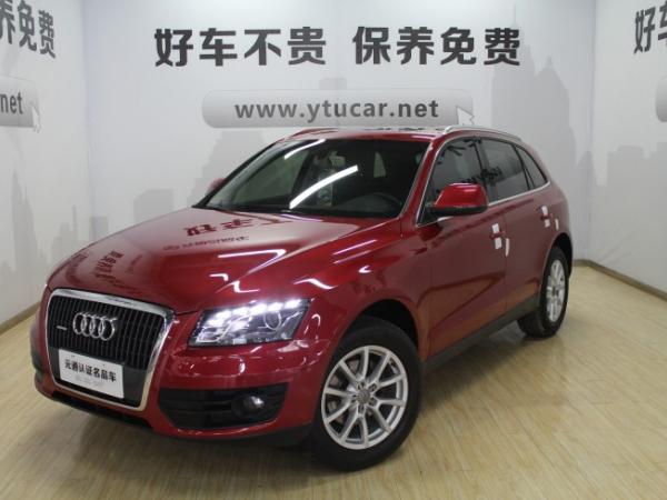 奥迪 奥迪Q5 2.0TFSI 舒适型