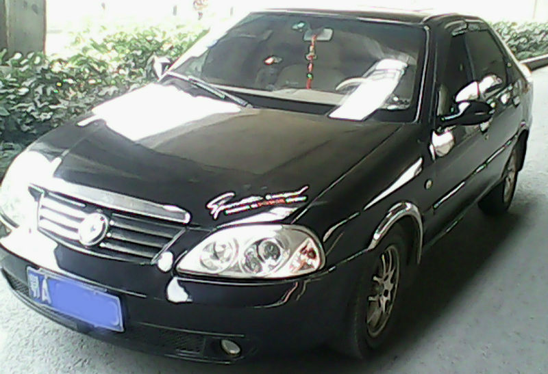 2007年5月華普 海域 ma1.5舒適型