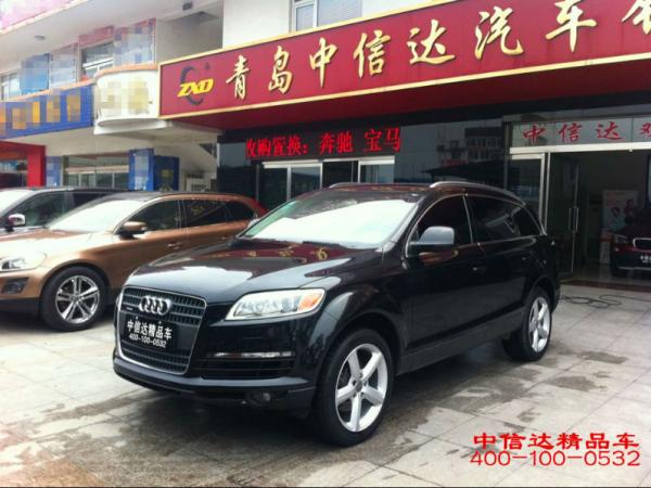 奥迪 奥迪Q7  1259款 3.6FSI quattro技术型