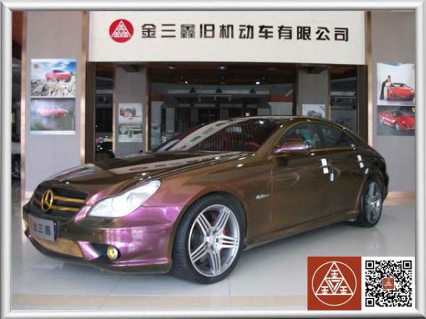  1261款 CLS63 AMG