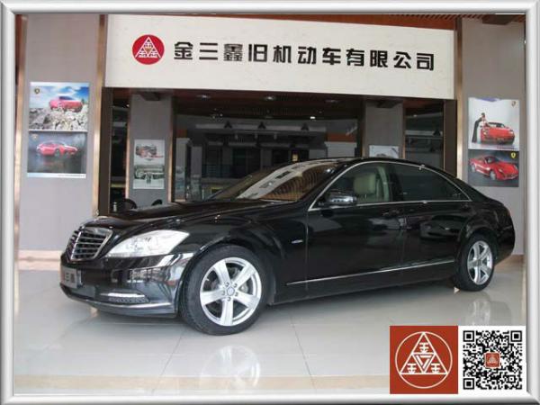 奔驰 奔驰S级  1354款 S400L Hybrid