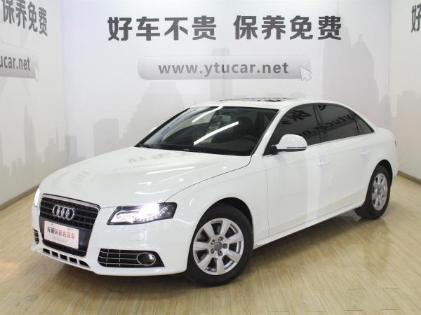 奥迪 奥迪A4L 2.0TFSI 豪华型