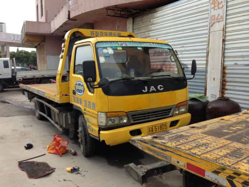 【盐城二手车】2006年10月_二手粤海一拖二清障车_华夏二手车网