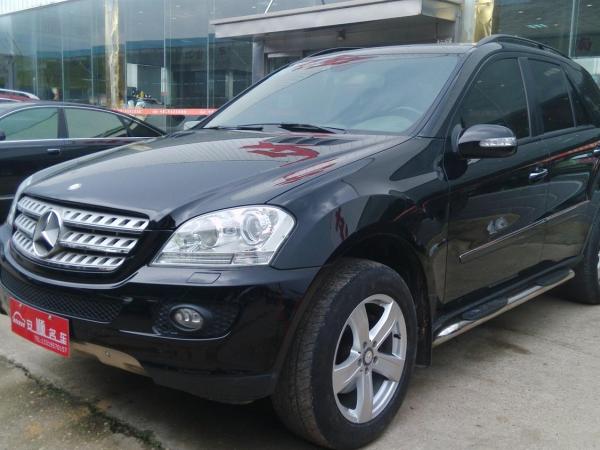 ML350 special edition