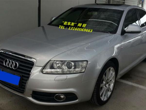 奥迪 奥迪A6L 2011款 2.0 TFSI 运动版 