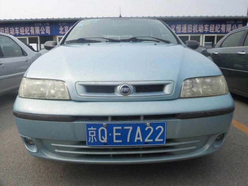 【北京】2005年3月 菲亚特 派力奥 1.5fx(cd) 蓝色 手动挡