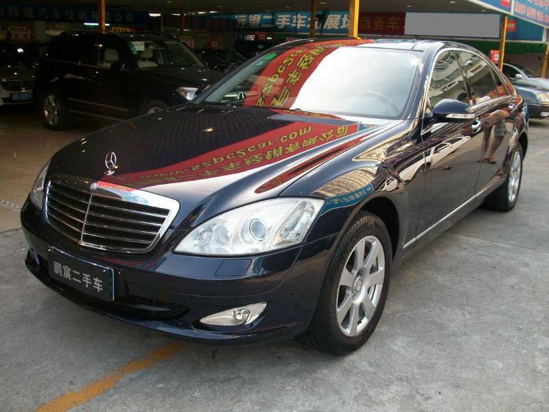 【深圳】2008年4月 奔驰 s级 s300l 3.0 豪华型 蓝色 自动档