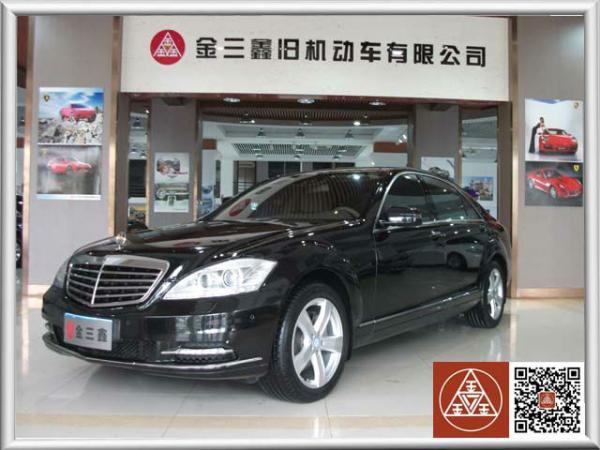 奔驰 奔驰S级  2011款 S350L CGI 3.5T 四驱版