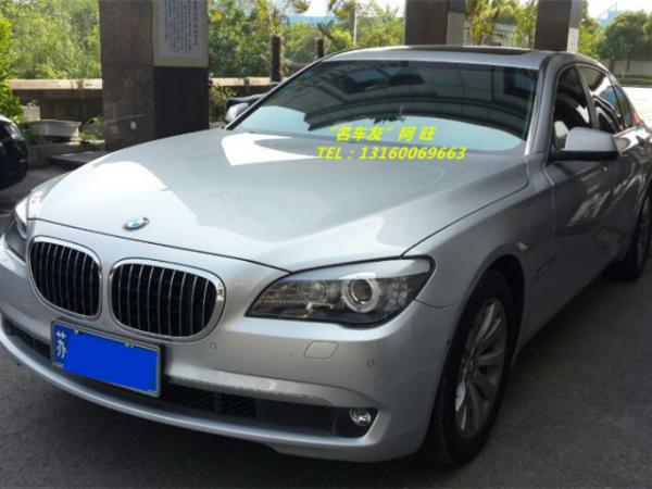 宝马 宝马7系  2009款 740Li 3.0T 豪华型