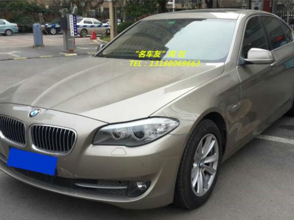 宝马 宝马5系  2011款 520Li 2.5L 典雅型