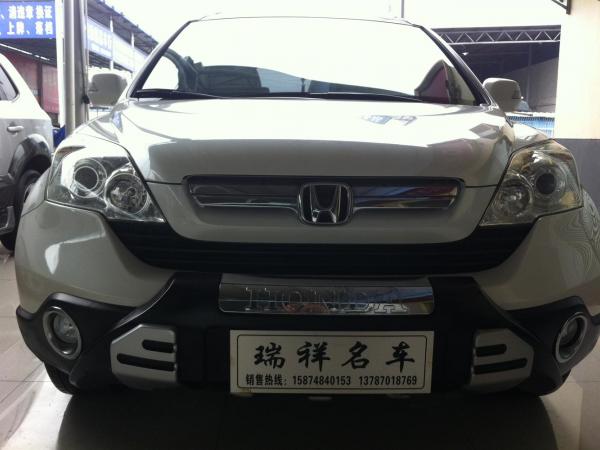 本田 CR-V 2.4L VTi-S 自动 尊贵版