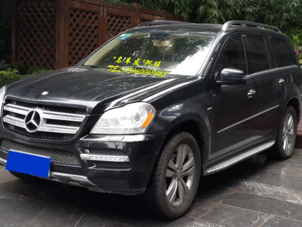 奔驰 奔驰GL级  2010款 GL350 BlueTEC 3.0T 4MATIC