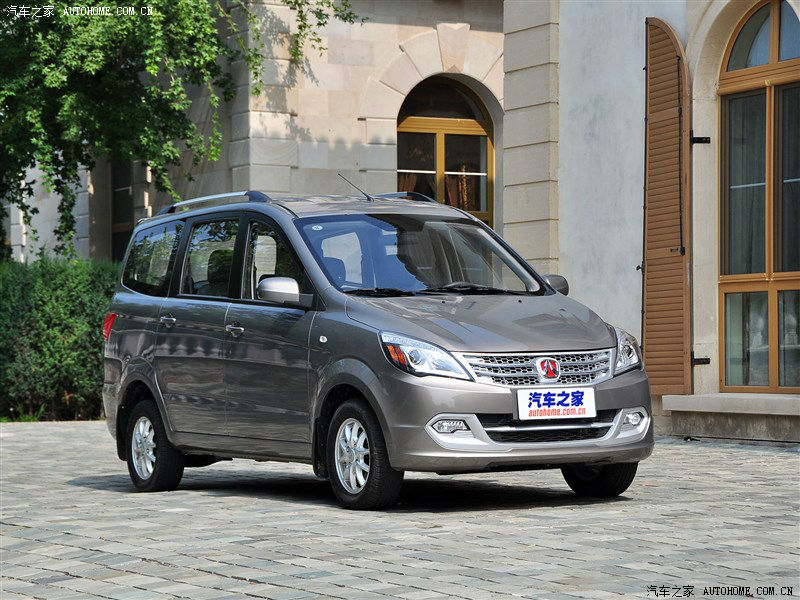 【成都】未上牌 北汽 威旺m20 黑色 手动挡