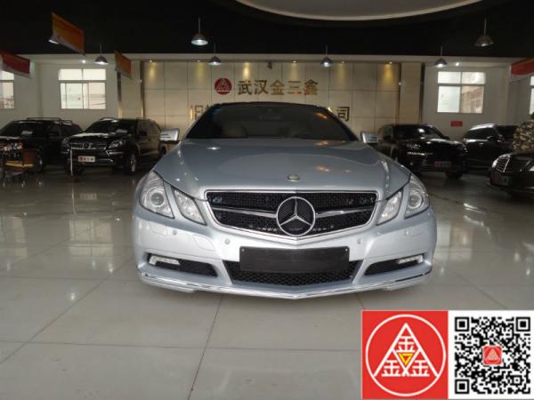 奔驰 奔驰E级  2011款 E260 CGI Coupe 1.8T