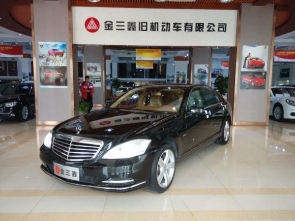 奔驰 奔驰S级  2010款 S400L Hybrid 3.5L