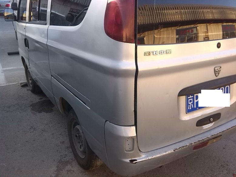 【北京】2009年3月 松花江中意 银灰 自动档