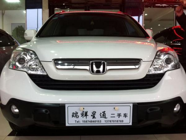 本田 CR-V 2.0L 自动四驱经典版 