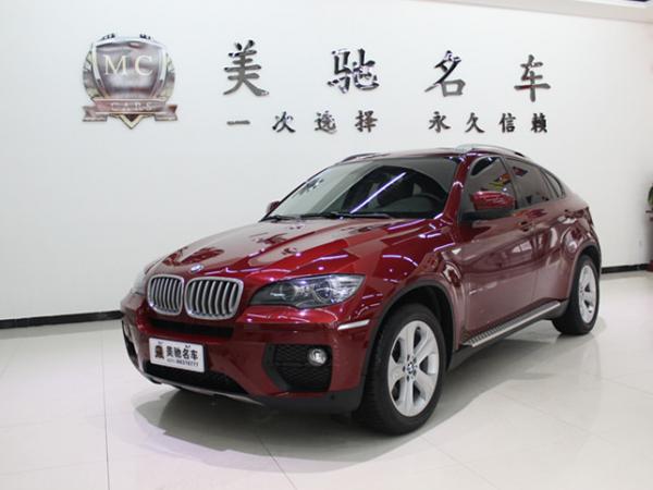 宝马 宝马X6 xDrive35i