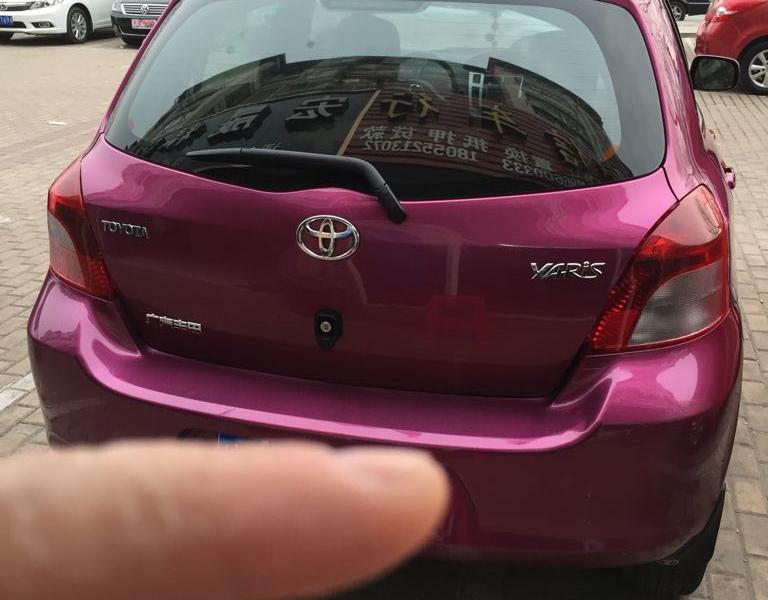 【蚌埠】2013年2月 丰田 雅力士 1.6g 炫动版 手自一体