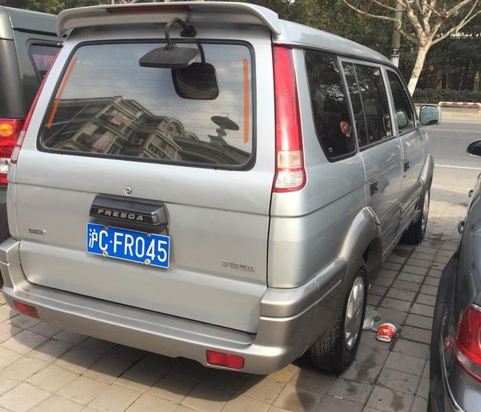 轿车 东南 东南汽车 上海二手富利卡 近年二手富利卡比较 车辆详情